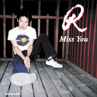 Miss You/Ryo